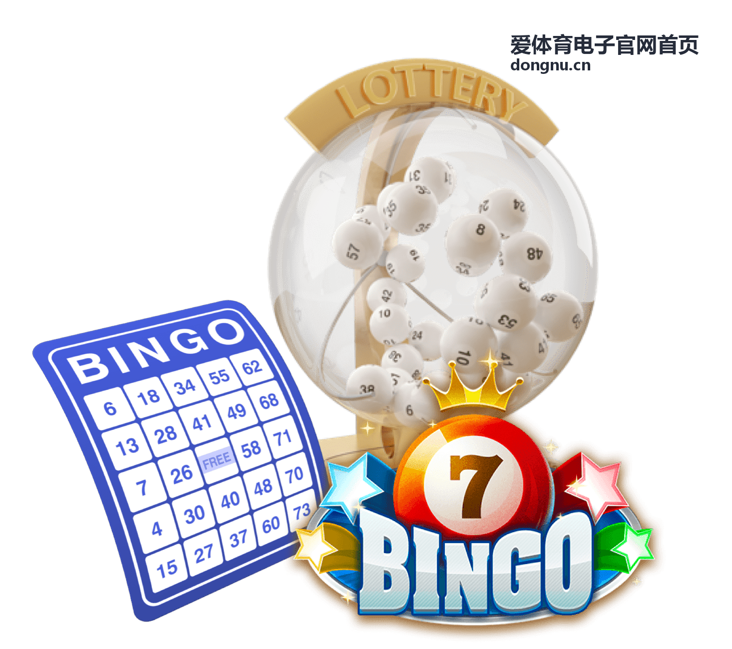 爱体育电子官网首页体育电子设备日常维护示意